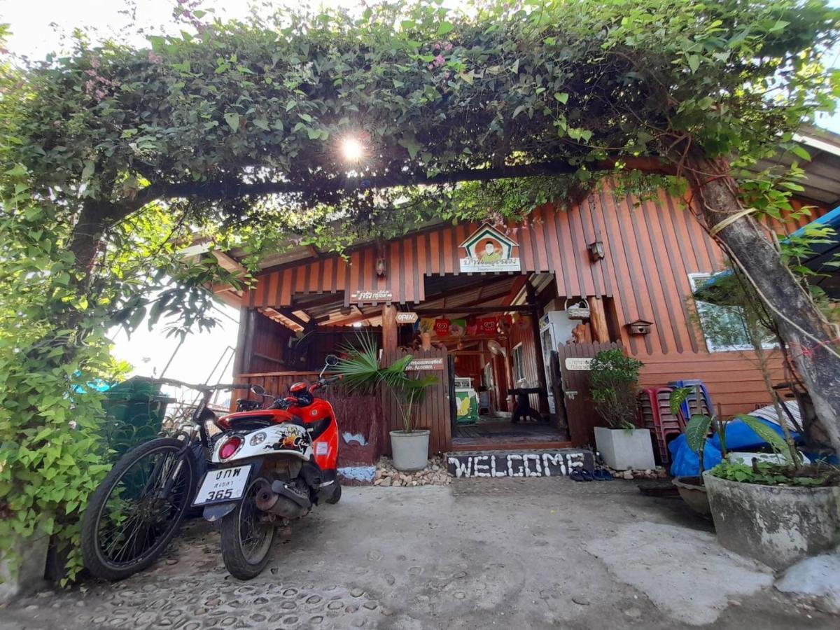 Bankruchaem Homestay Kohpu Ko Pu エクステリア 写真